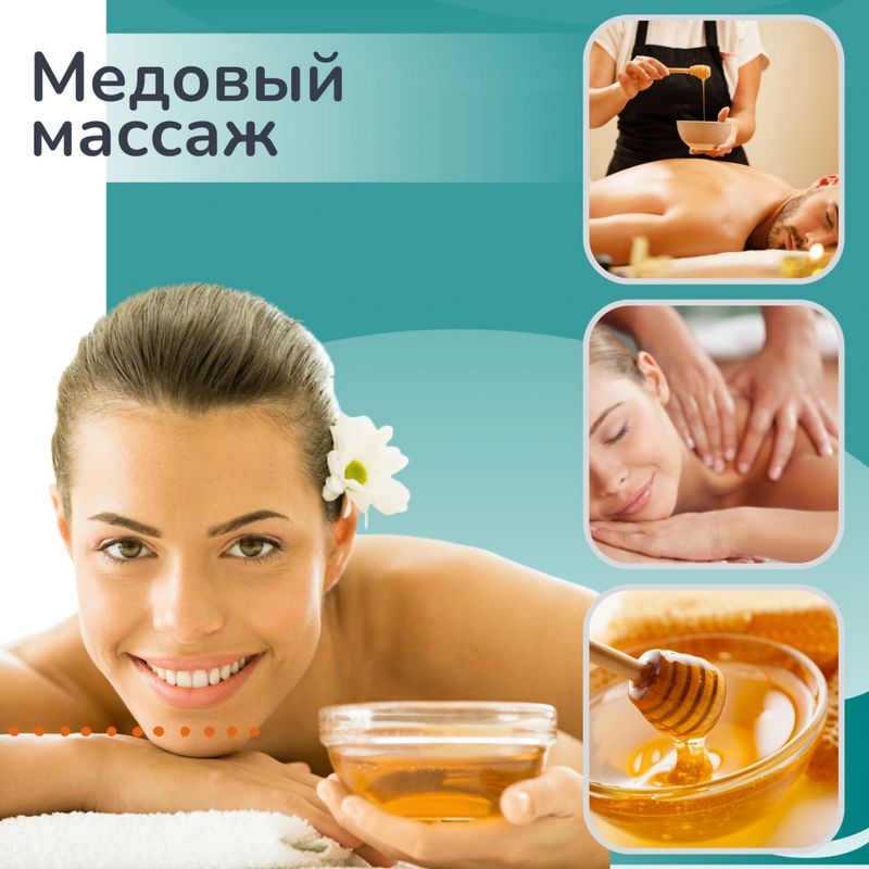 Что такое лимфодренажный массаж? Что такое лимфодренажный массаж?
